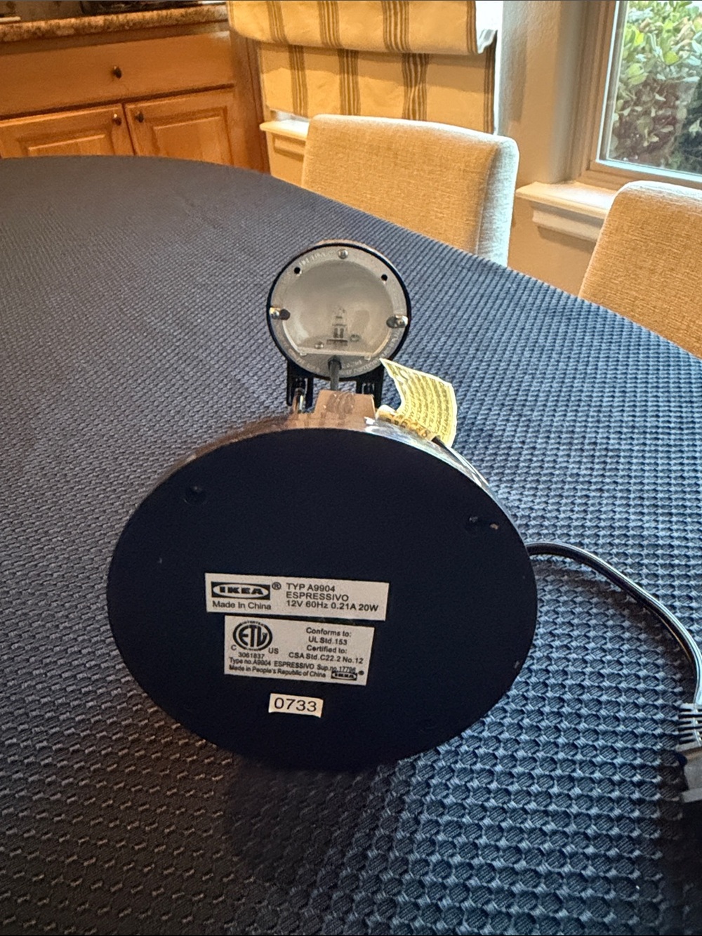 IKEA Black Table Lamp Base